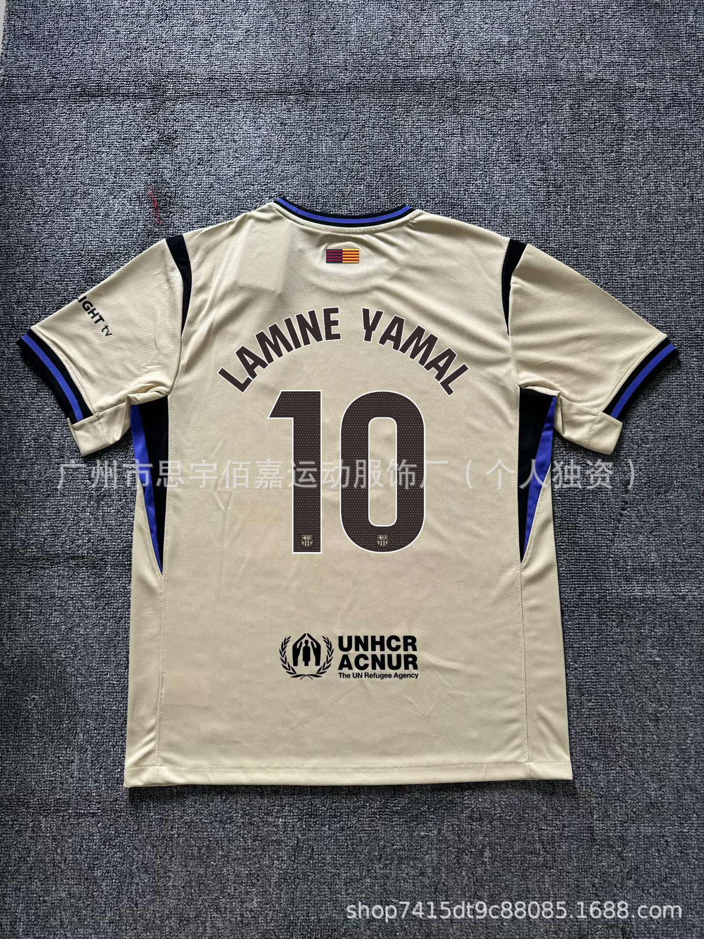 Wholesale 25 new barcelona, real madrid, paris saint-germain, arsenal, chelsea, liverpool football club kits – fan edition