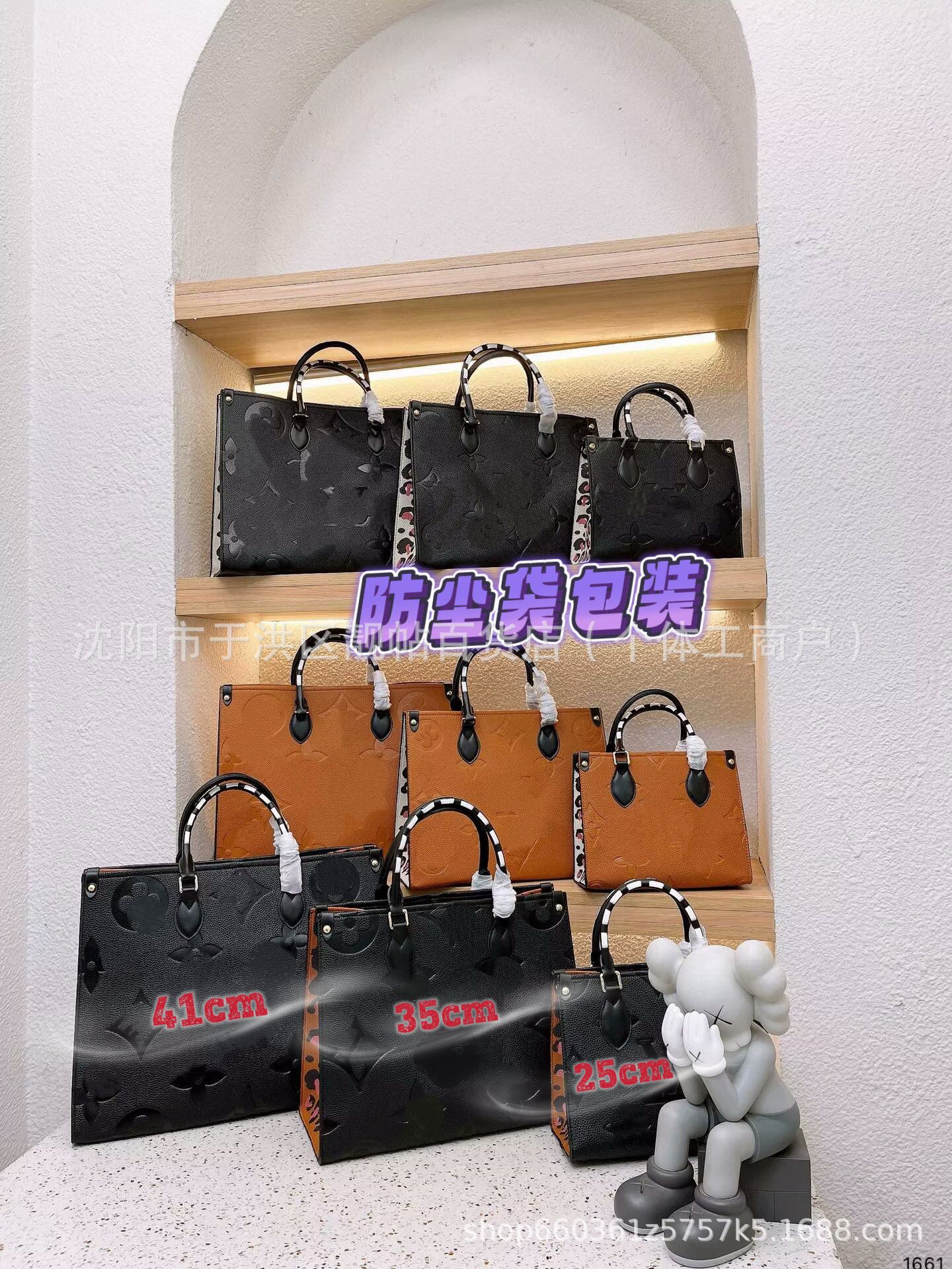 Women’s bags 2025 new genuine leather ladies’ handbag shoulder bag tote bag large medium jungle bag handbag