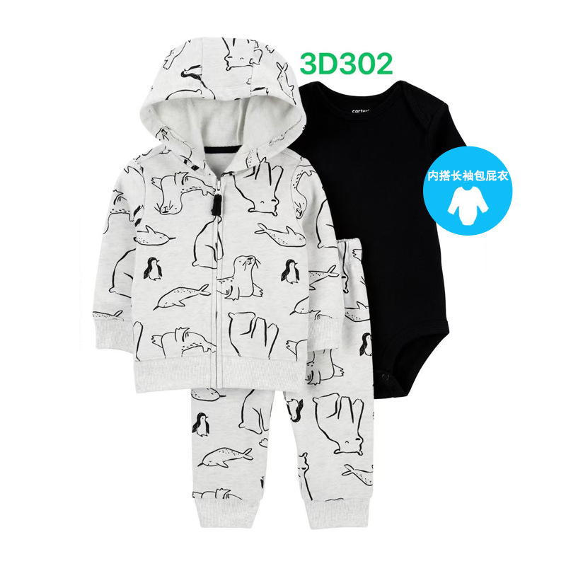 Cross-border children’s clothing, spring and autumn styles, unisex baby sweatshirts, jackets, hooded outerwear, long-sleeved rompers, and three-piece infant sets for export