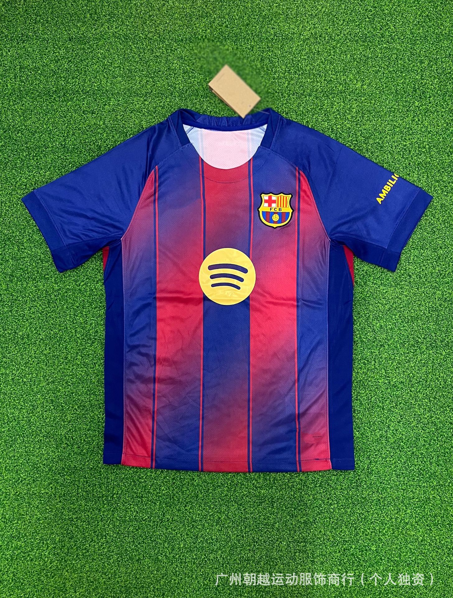 Football jersey dropshipping: 2025/26 season – france, portugal, germany, argentina – short sleeve fan essentials