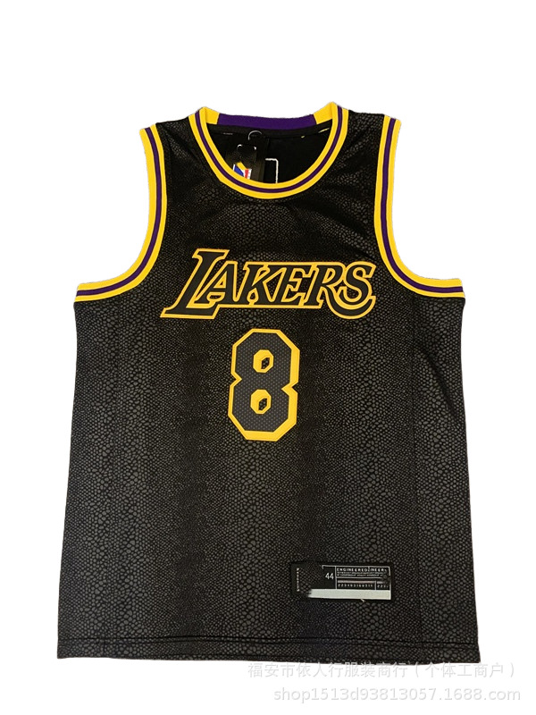 Wholesale american basketball jerseys – pistons, heat, grizzlies, lakers, warriors, nets, 76ers, celtics – embroidered basketball uniforms