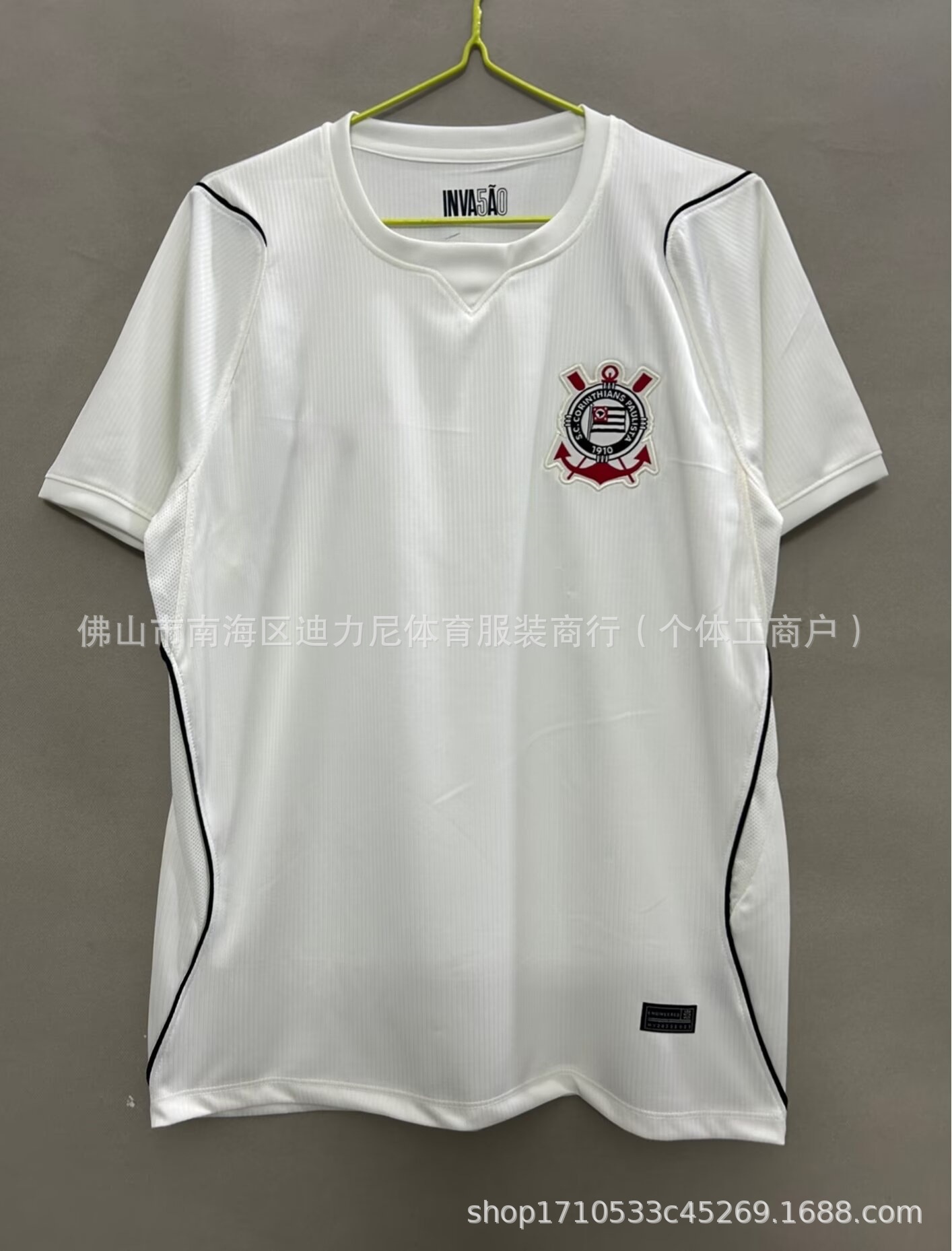 New arrival brazilian league botapalmeiras fluminense minero corinthians home and away jersey