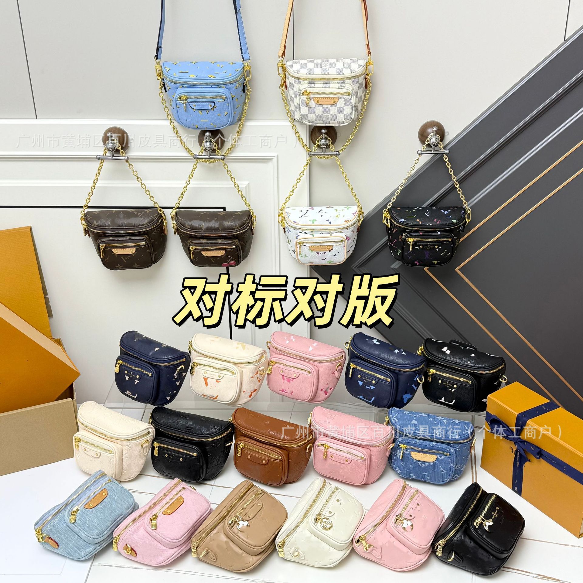 Export cross-border lvjia small bag women’s high version new arrival presbyopia waist bag shoulder crossbody bag mini bag denim