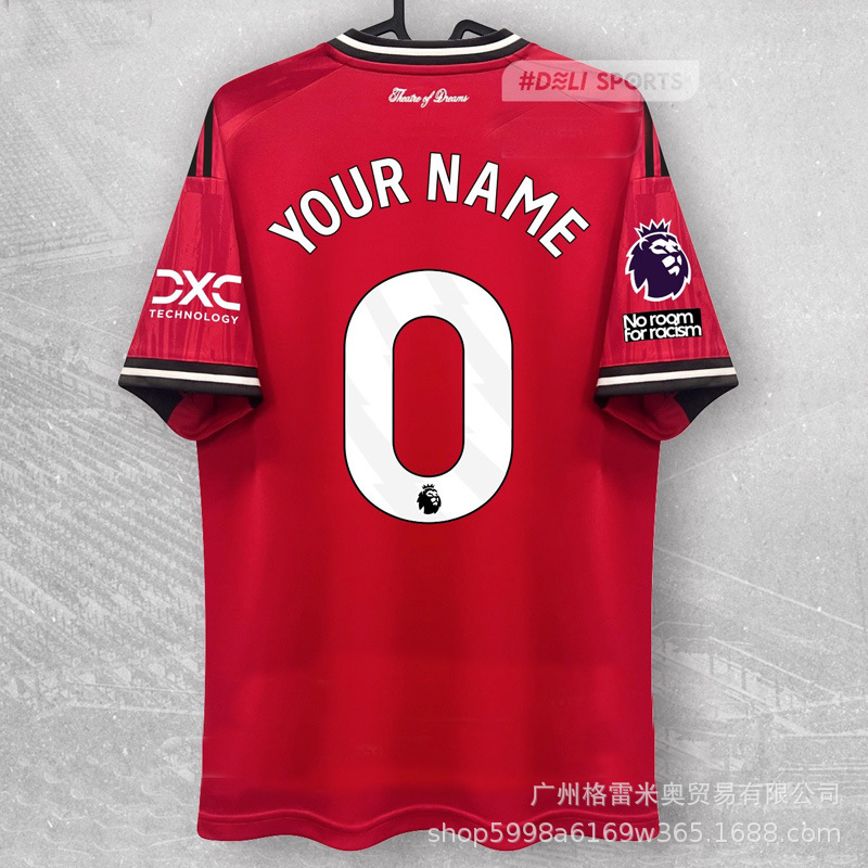 European football jerseys customized with names and numbers – barcelona, real madrid, ac milan, inter milan, chelsea, arsenal jerseys