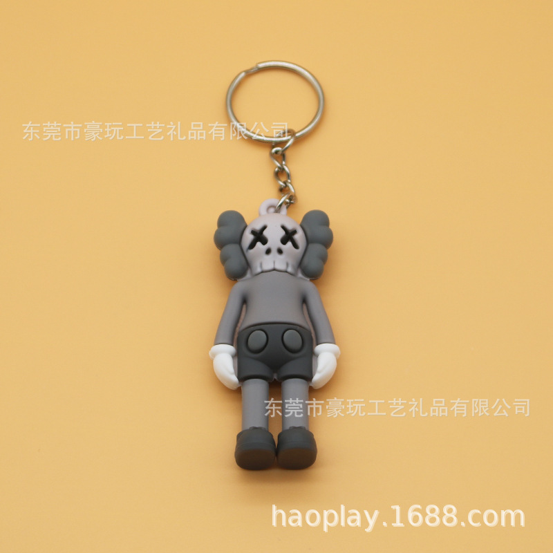 Trendy kaws keychain – small charm, plush doll, blind box accessory, gift, bag charm 1