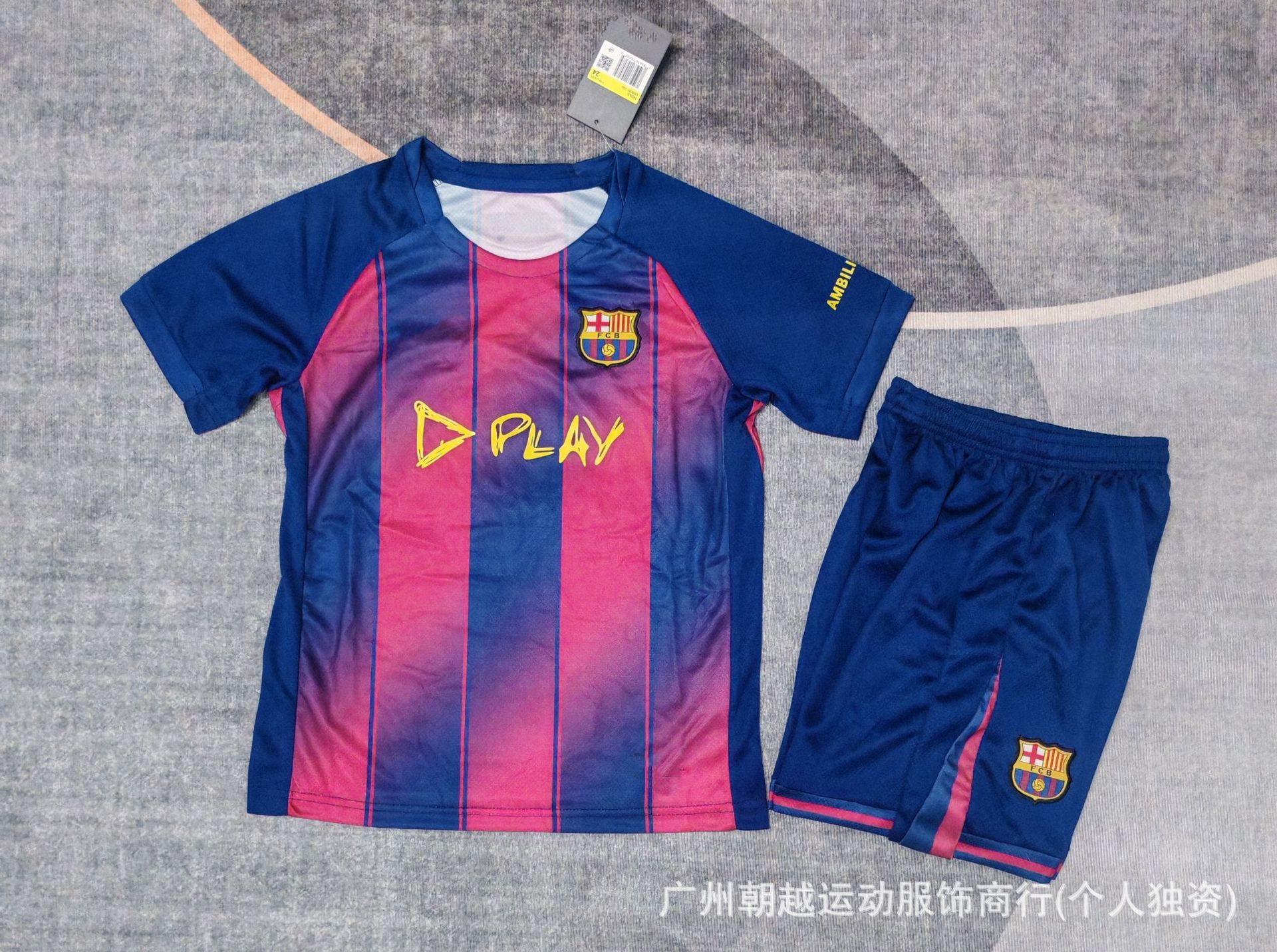 Kids’ soccer jersey set – training & match wear – student & adult short sleeve football uniform – sports jersey – fan edition