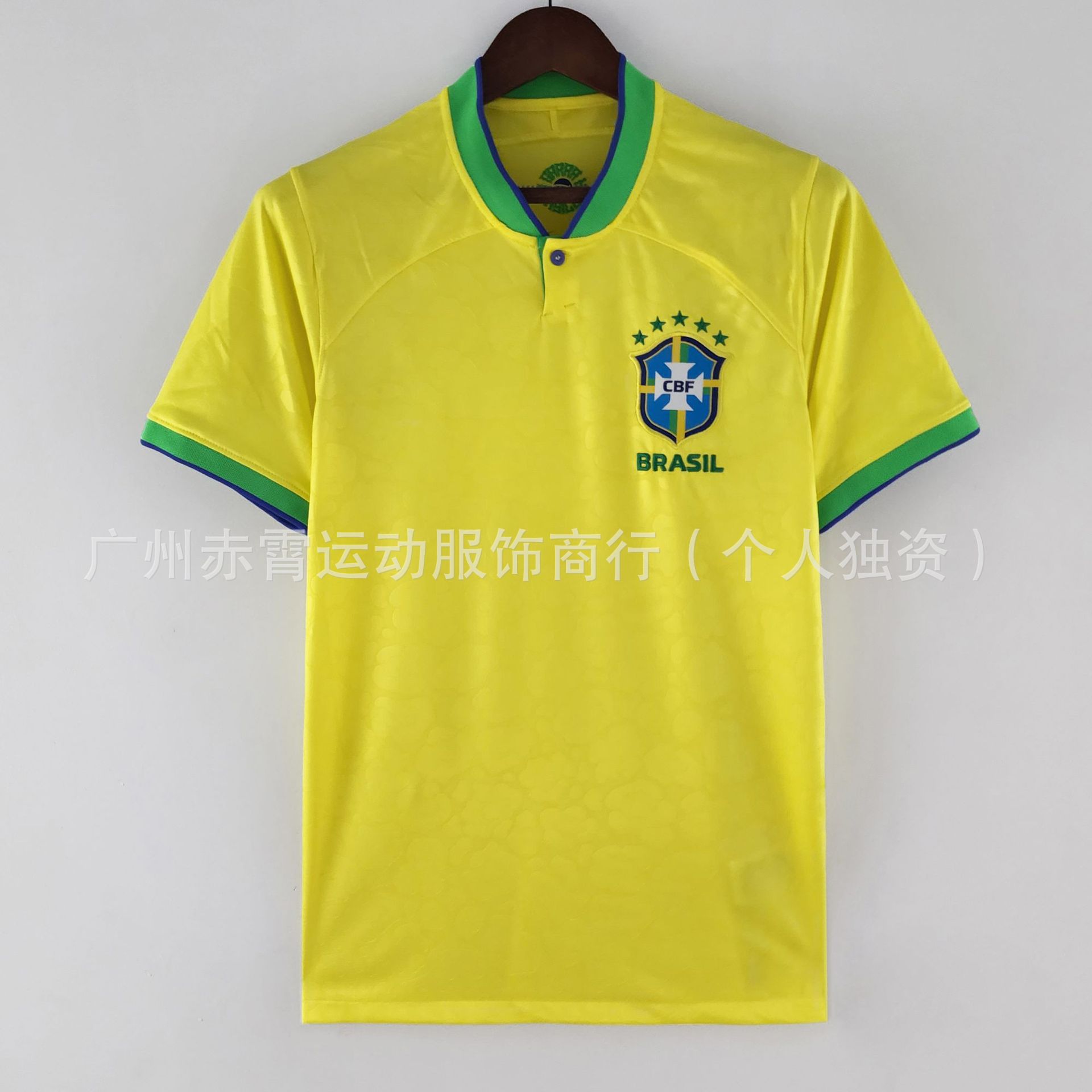 Brazilian jerseys – all versions: 980206 retro brazil 2022 world cup