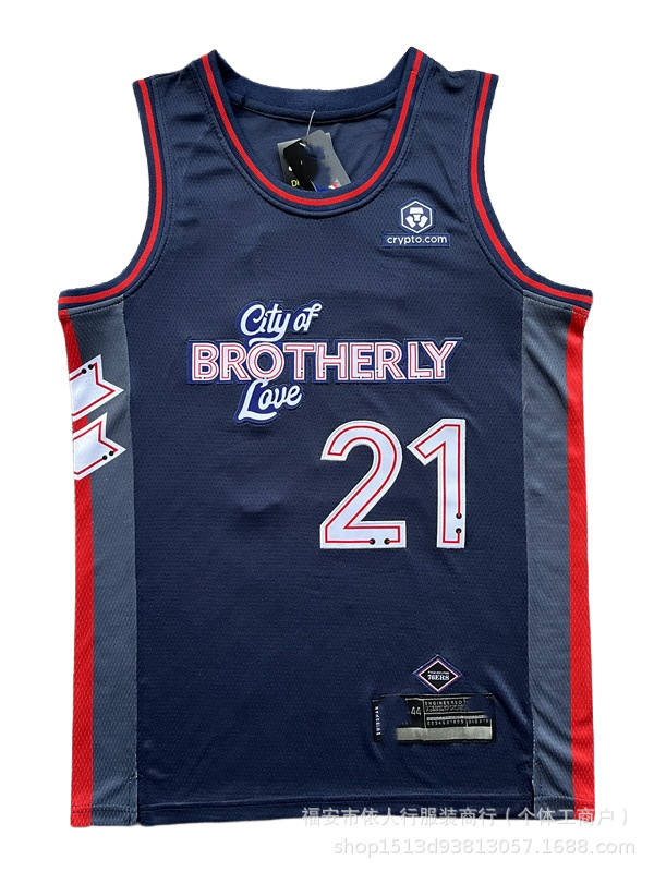 Dropshipping american basketball jerseys: kobe, “the alphabet song” curry, irving, morant, edwards, mcgrady – trendy basketball jerseys & tank tops