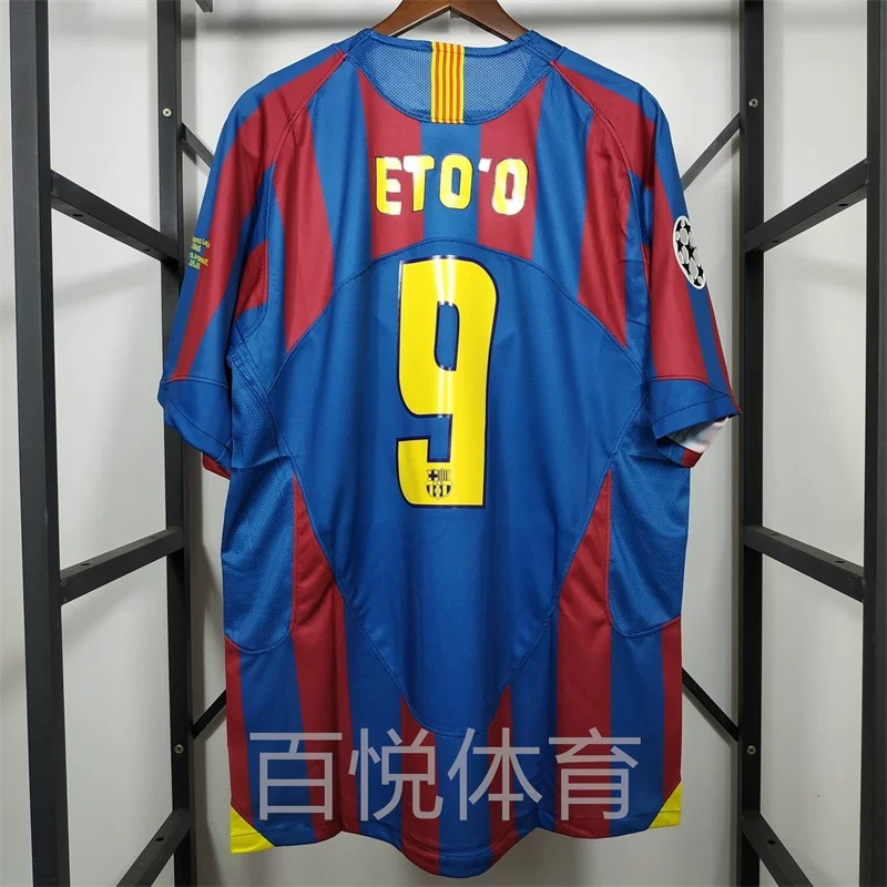 Vintage soccer jerseys – suarez, iniesta, xavi, neymar, messi, ronaldinho