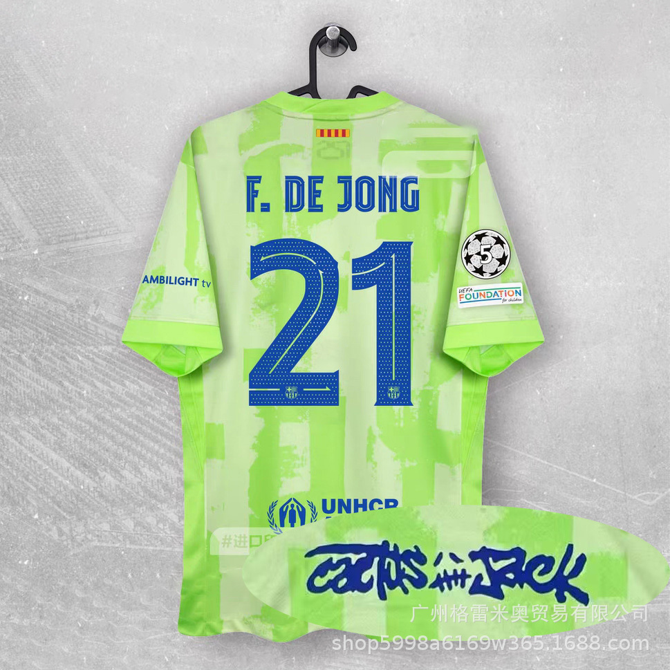 2426 la liga jerseys – real madrid, real betis, celta vigo, barcelona, malaga, millionaire football kits