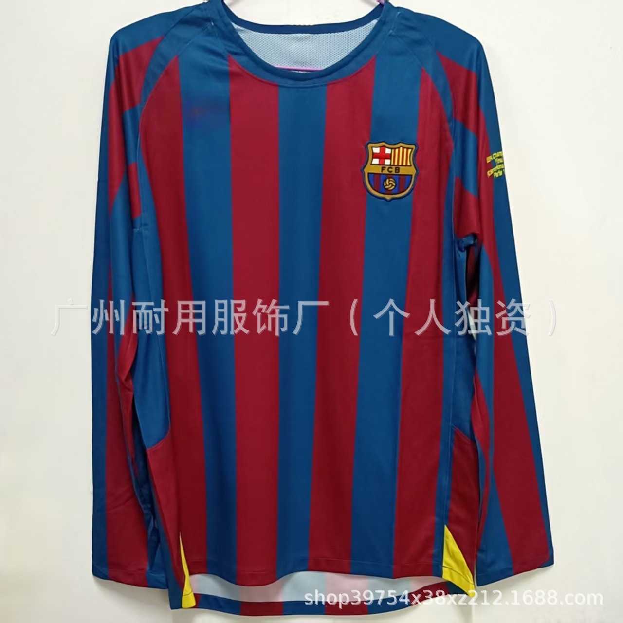 Vintage barcelona jersey – classic commemorative edition football shirt – cristiano ronaldo messi – customizable numbering available