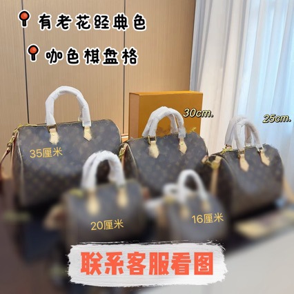 Anshan factory direct hair best selling presbyopia coffee grids white grids pillow o classic fashion bag shoulder satchel crossbody