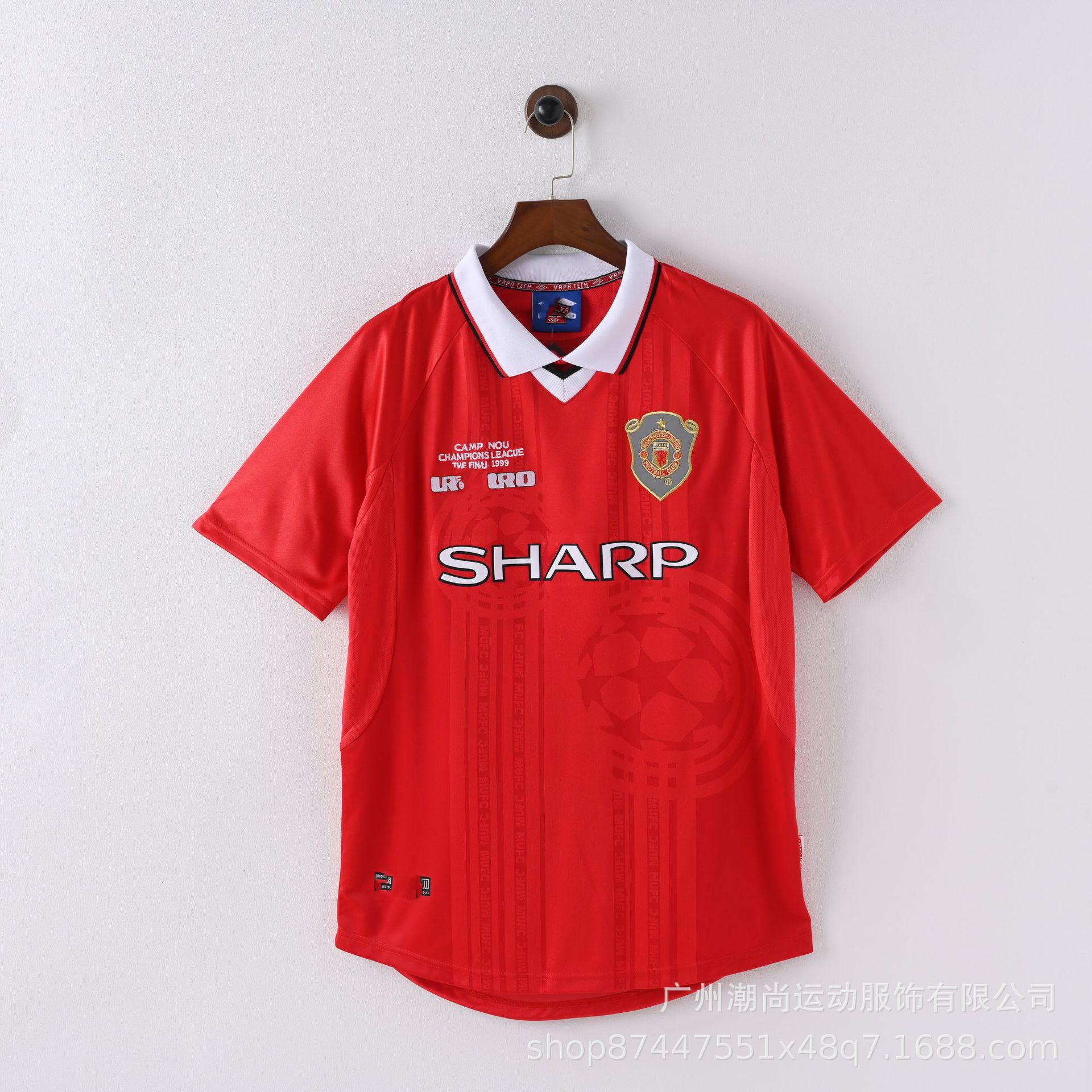 Classic retro short-sleeve manchester united vintage one-stop shop: football apparel & jerseys – dropshipping available