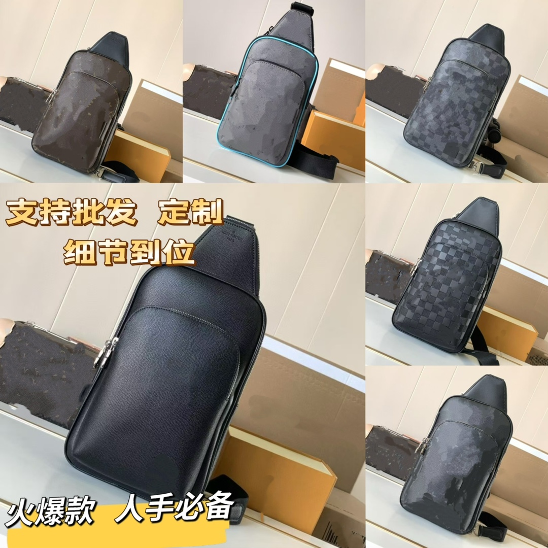 Trendy new men’s chest bag: high-end, large capacity shoulder bag & crossbody bag for fashion-forward men