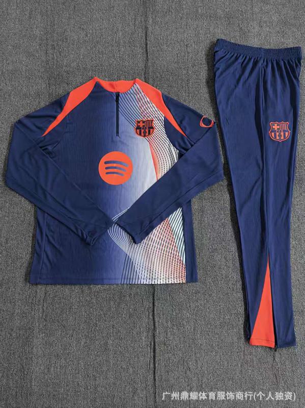 Soccer jersey half-zip long sleeve training top arsenal germany england portugal winter sports wholesale