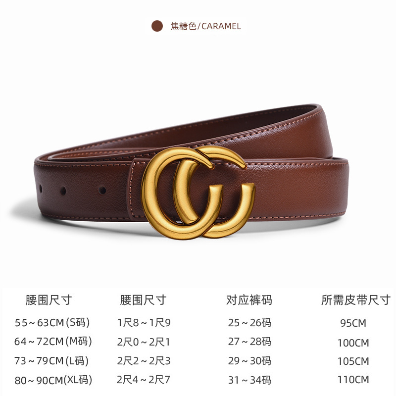 Douyin popular belt women’s genuine leather double c popularcouple style black wide belt fashion decorative jeans belt