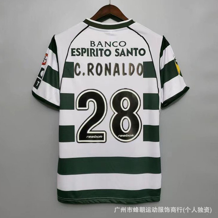 Retro football jersey ronaldo snehedin ronaldinho kaka printed number classic nostalgic soccer uniform