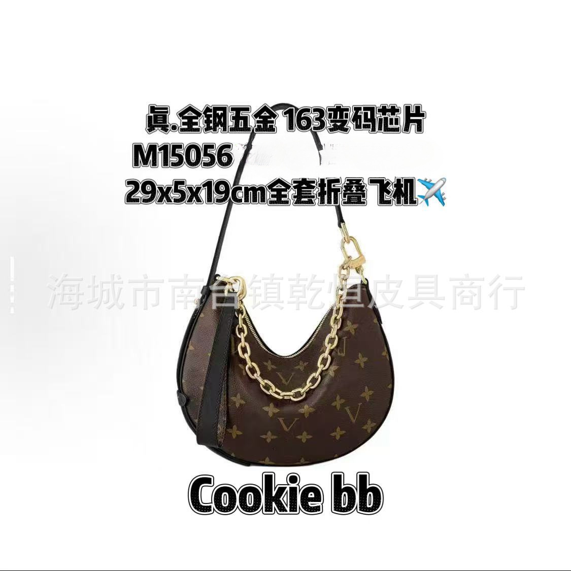 2026 women’s bag crossbody bag shoulder bag all steel hardware ceiling satchel presbyopia 163 variable code series 1
