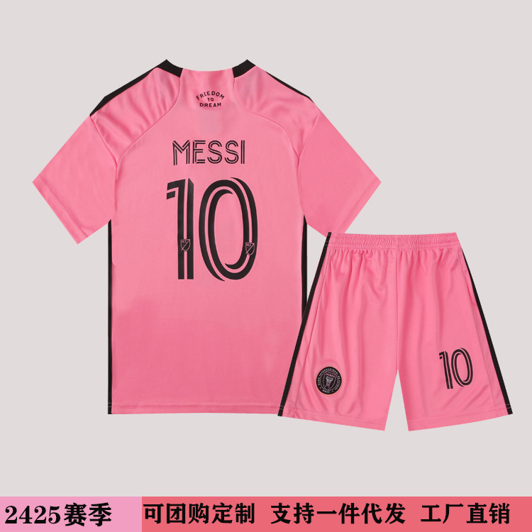 Kids’ soccer jersey set – argentina/portugal #7 – perfect for kindergarten sports teams