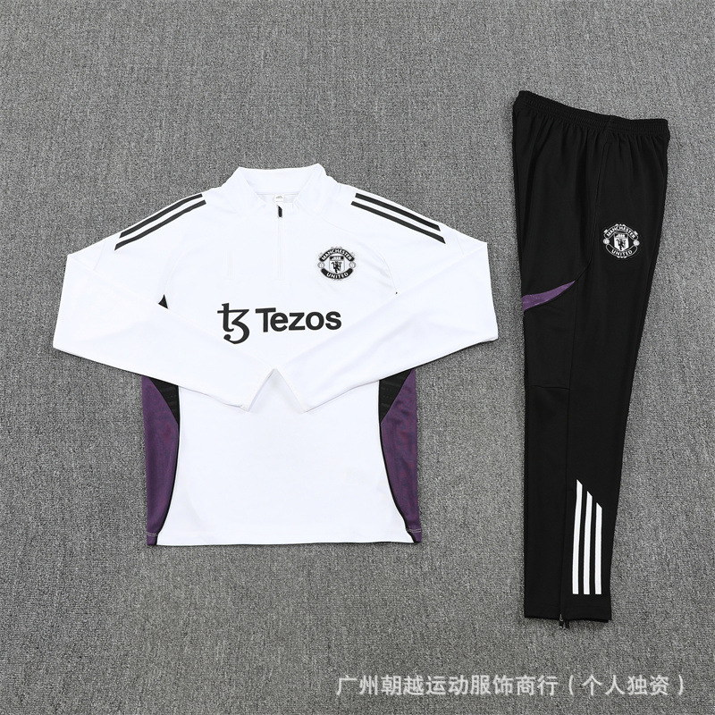 Wholesale half-zip training suit set, kids’ long-sleeve football pre-game training jersey set, dropshipping available for teams