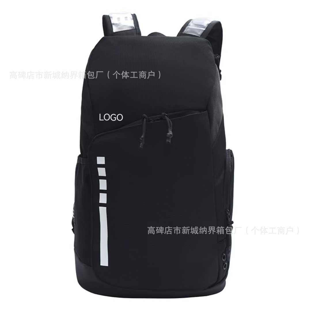 Cross-border air cushion backpack – student schoolbag, sports training, casual commute, men’s backpack