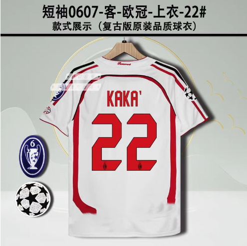 Classic retro ac milan short-sleeve jersey – #22 kaka, ronaldo, junior, maldini – football apparel