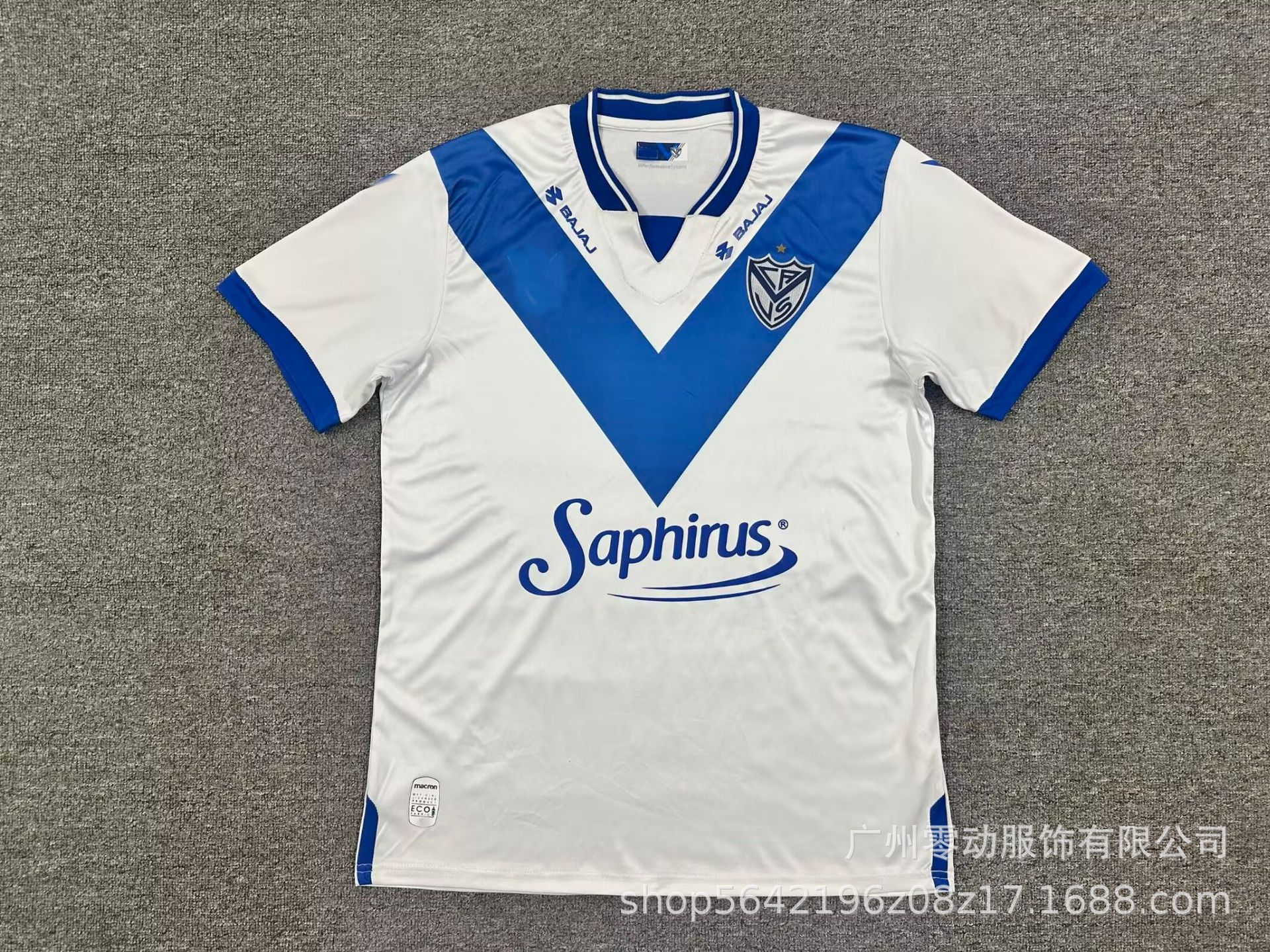 26-27 niche football kits: olympiacos, nacional, colo-colo, san lorenzo, legia warsaw