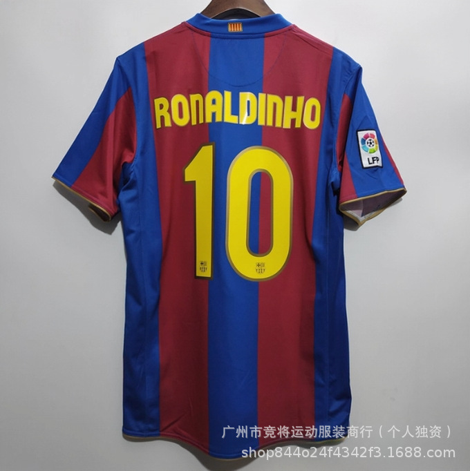 Vintage barcelona jersey – messi #10 & neymar #11 classic jerseys – full range available with custom printing