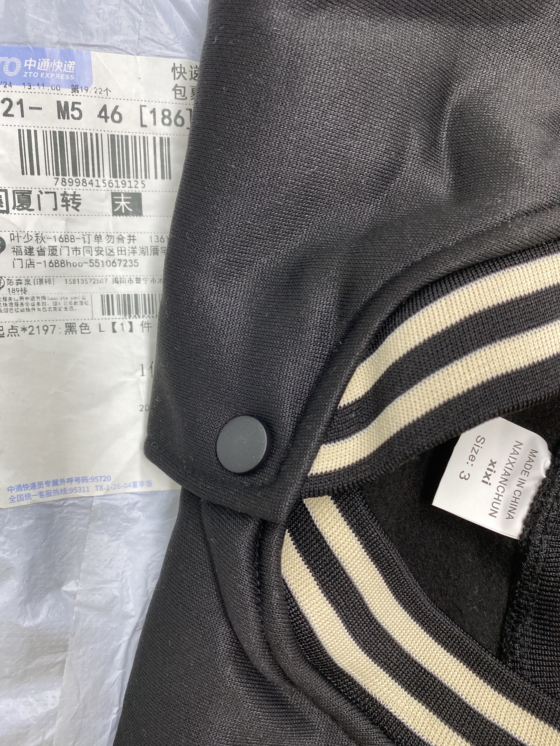 2025 new trendy baseball jacket for women – autumn/winter korean style, unique design, oversized hoodie jacket top 2