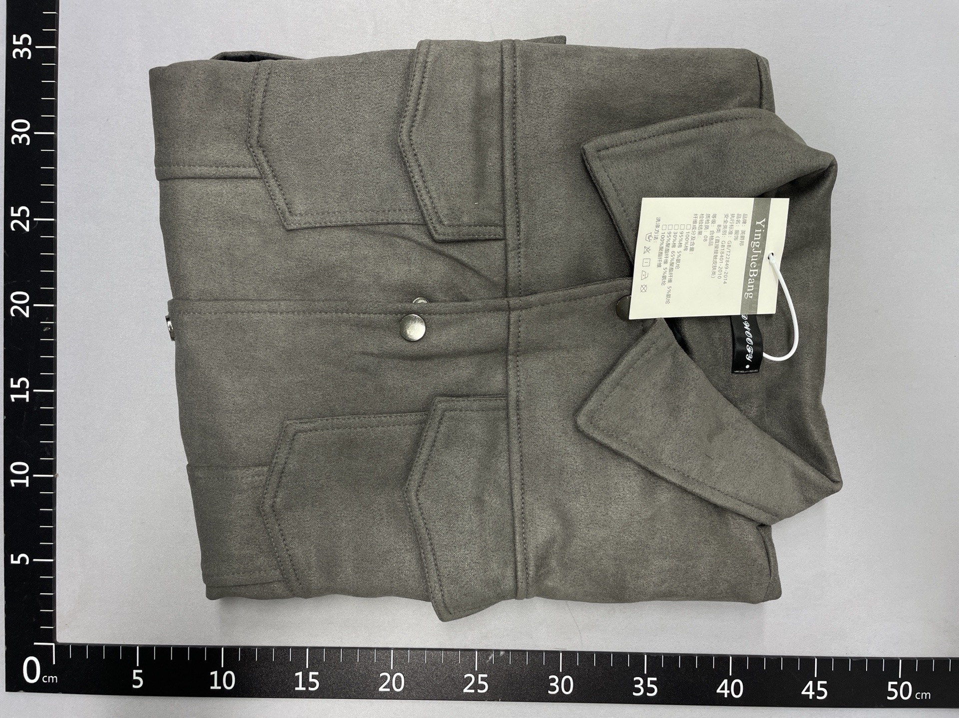 Springautumjacketmen2023new arrival handsome trendy brand classy sense men’s casualtrendysuede velvet men’s outwear 5
