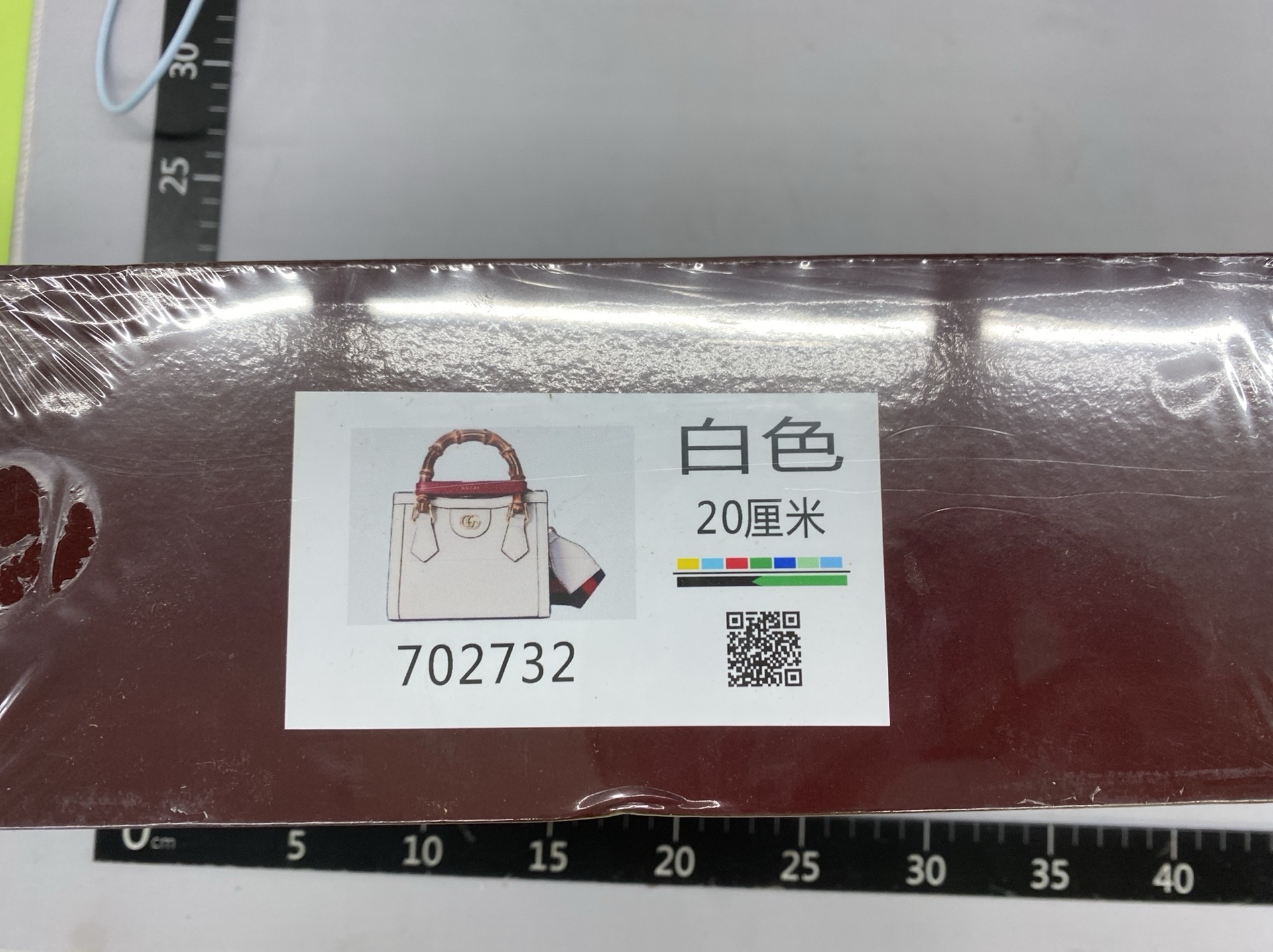 082369 xinxin bag 4