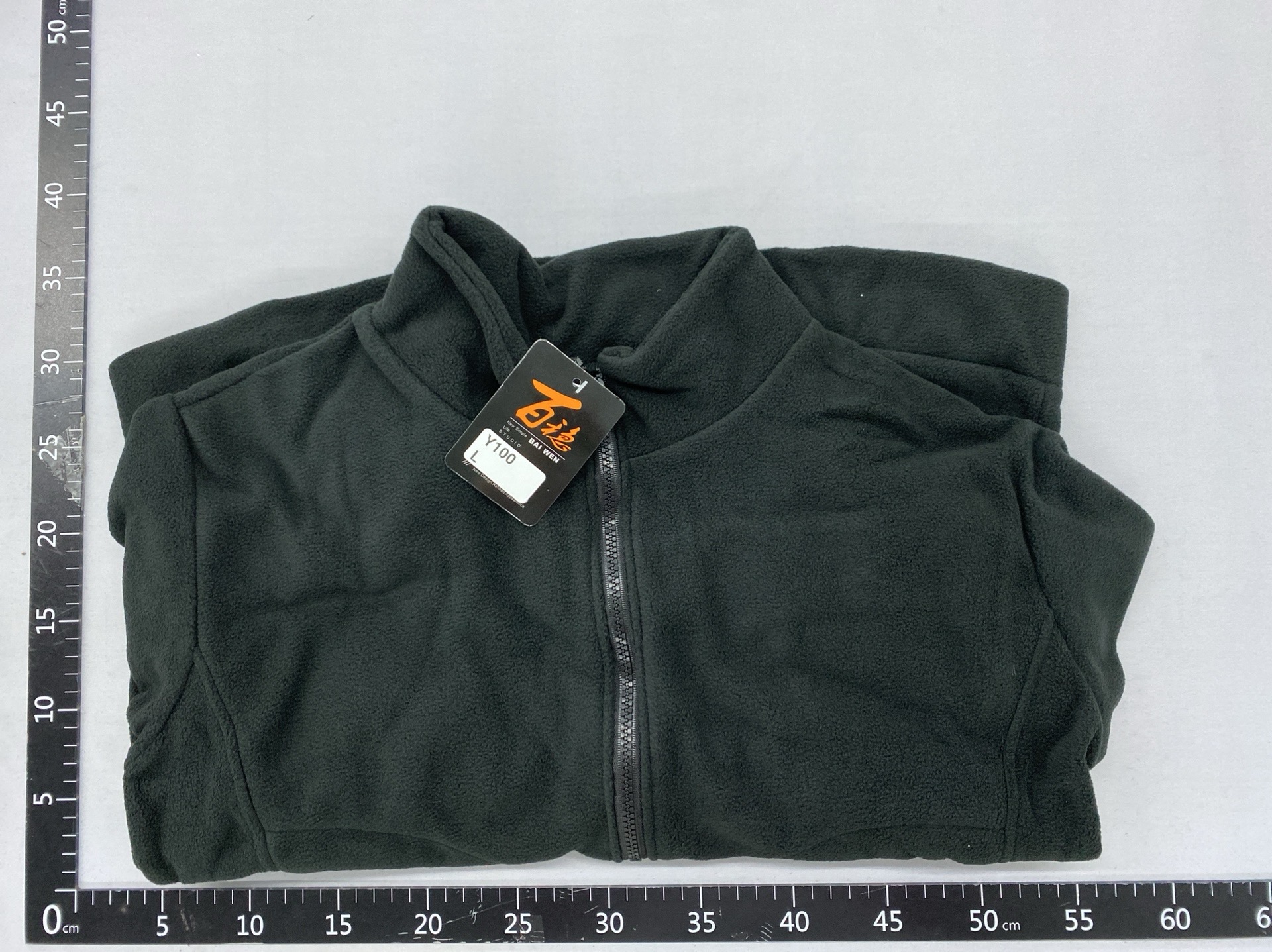 Clearance pick up thickened polar fleece stand collar sweatshirt men’s cardigan outwear autumn winter zipper casual fleece jacket 5