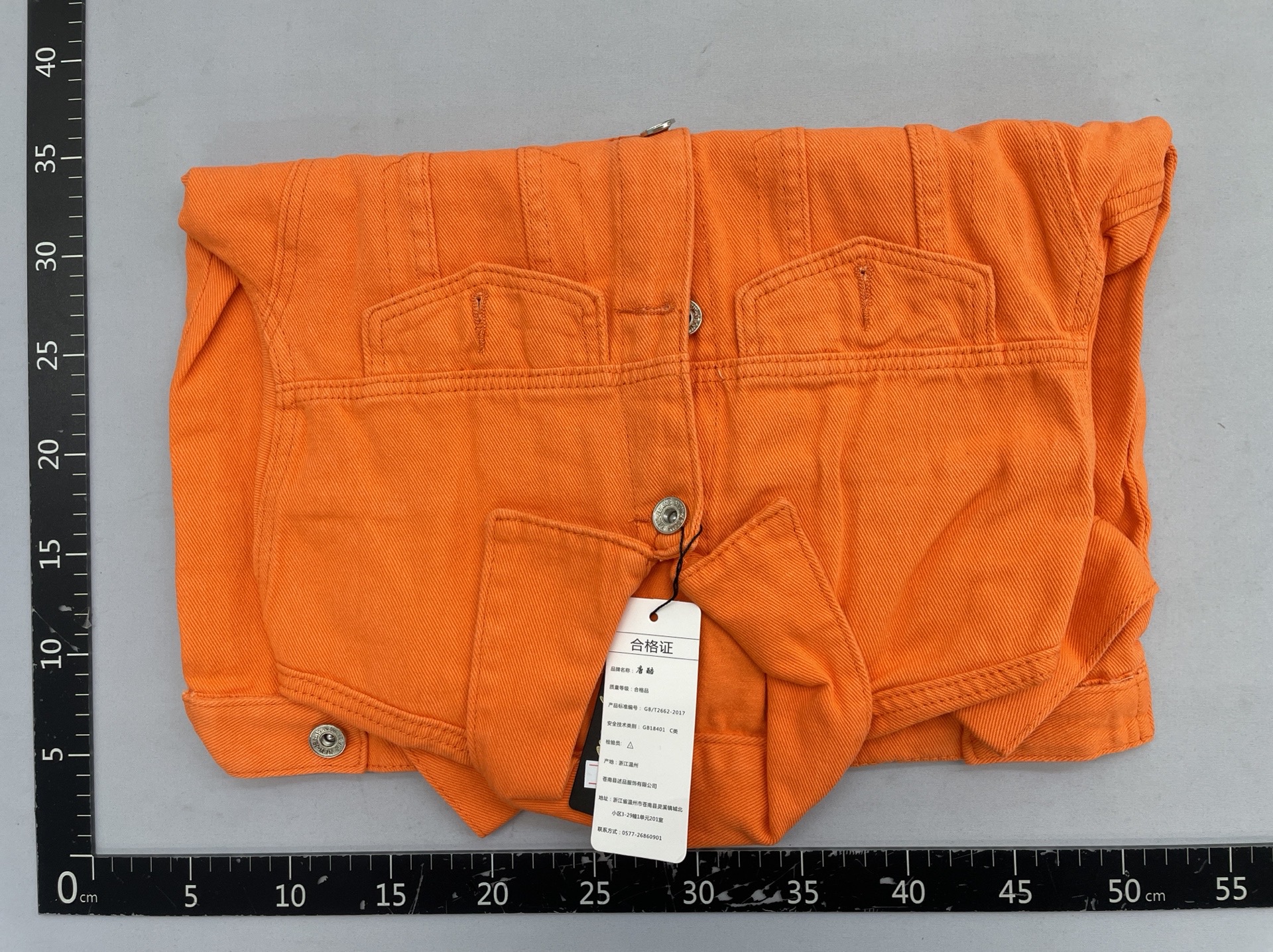 Trendy men’s spring/autumn orange denim jacket – drop shoulder, hong kong style, plus size, loose fit casual jacket top 5