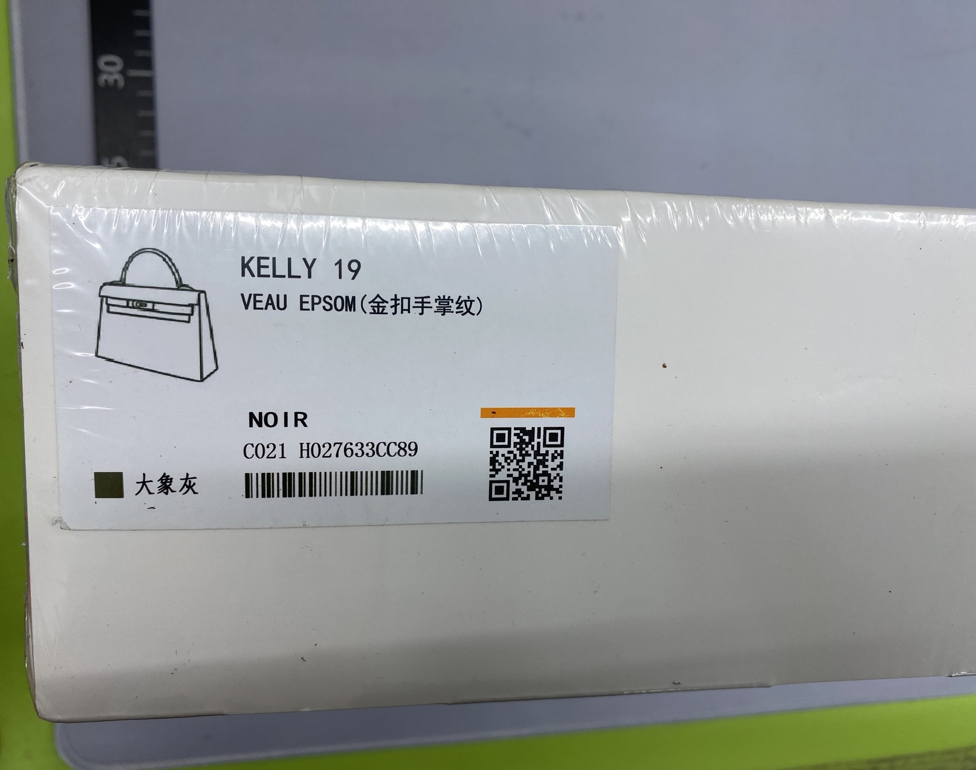 2025 new kelly fashion cowhide premium genuine leather kelly bag mini shoulder crossbody handbag for women 2