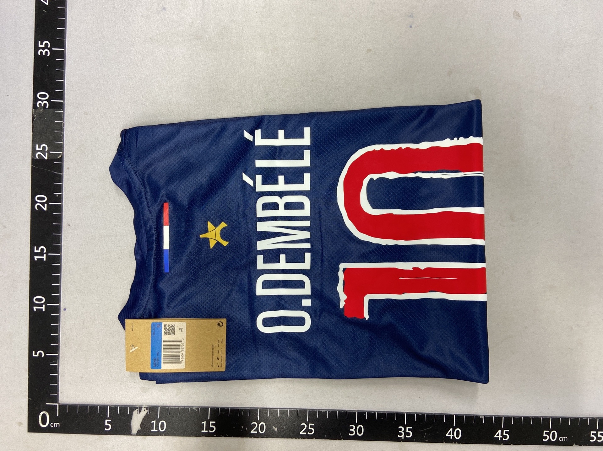 242526 champions league paris series jersey fourth away game fan version dembele doue li gangren hakimi 5