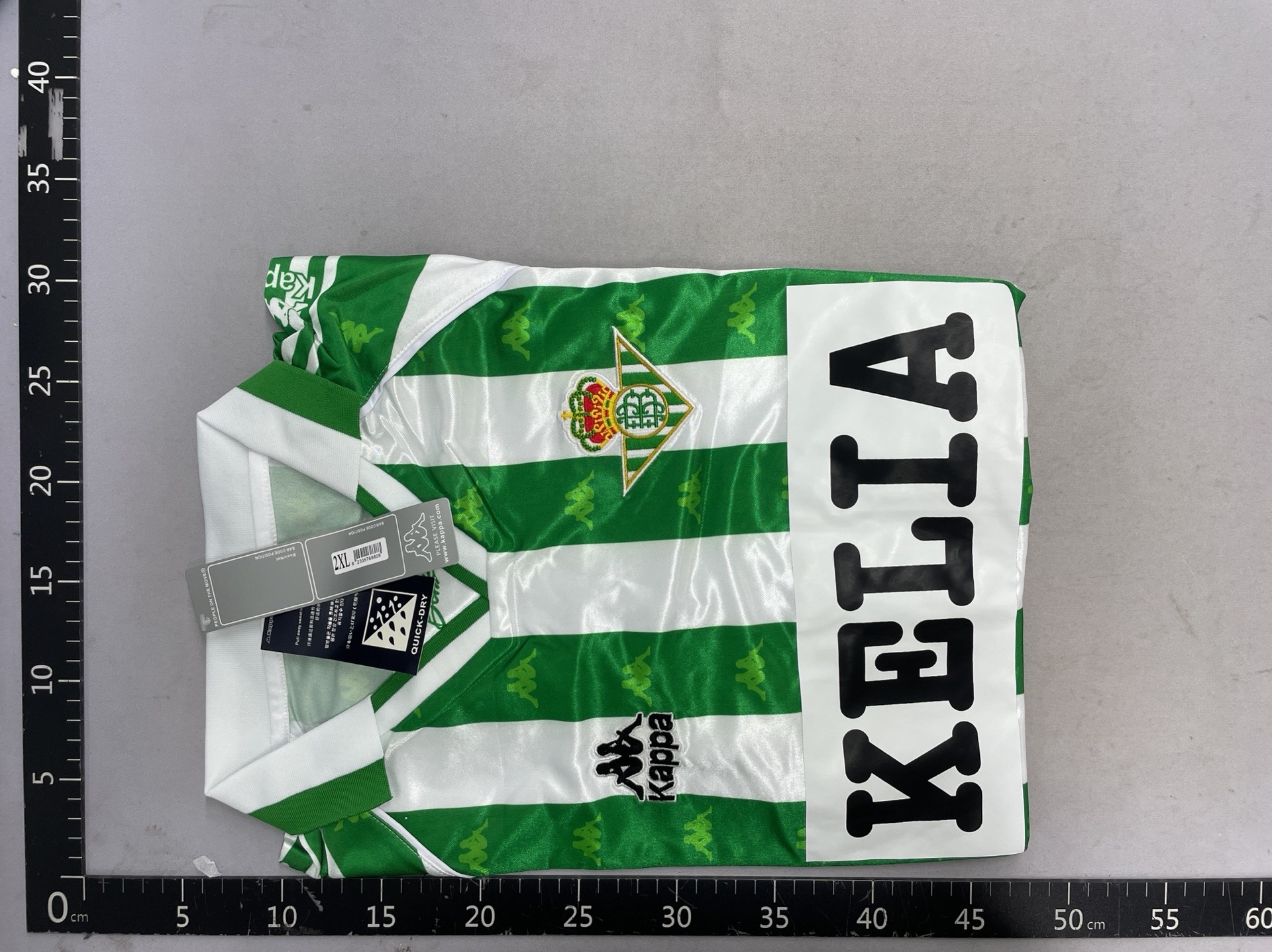 Brazilian league santos flamengo são paulo palmeiras real betis retro football jersey 5