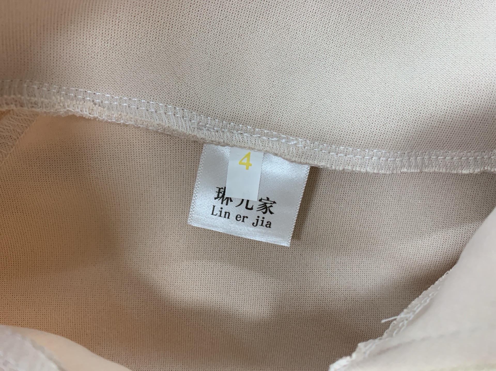 Blue and white patchwork three-stripe stand collar jacket, a new chinese-style, autumn outerwear with chinese knot buttons, fashionable retro tang suit 2