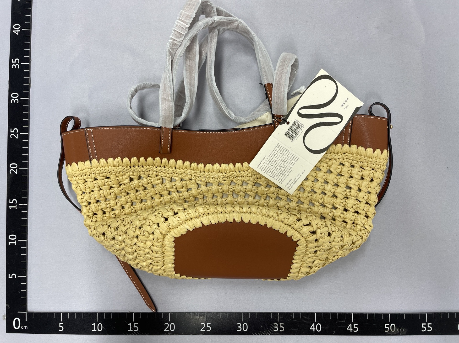 New polen tote bag – stylish beach bag, fresh woven design, casual minimalist women’s bag, large capacity 4