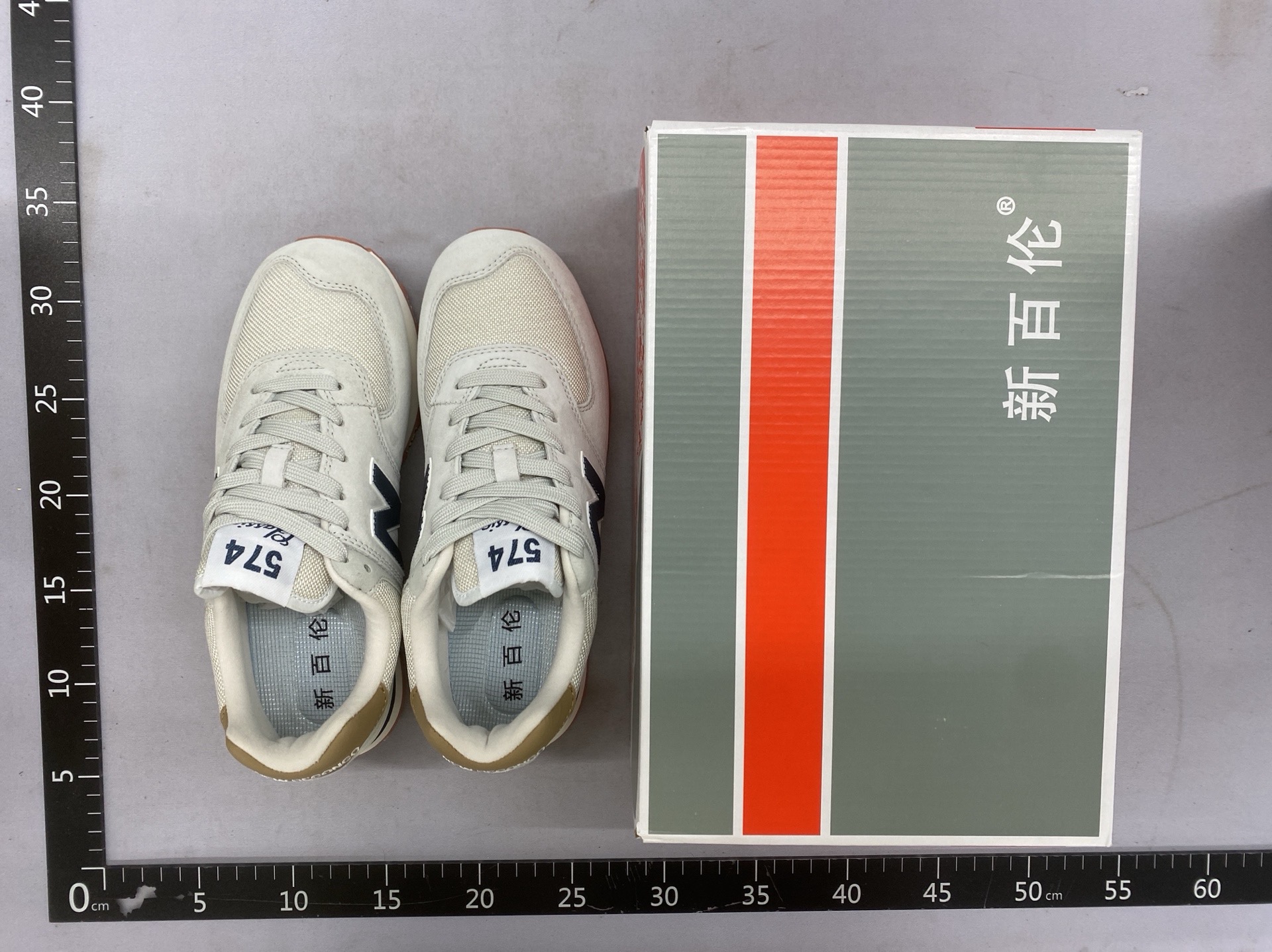 Langwei sports shoes men’s autumn and winter 574 official website official men’s shoes casualn letter couple running shoes women’s shoes 2