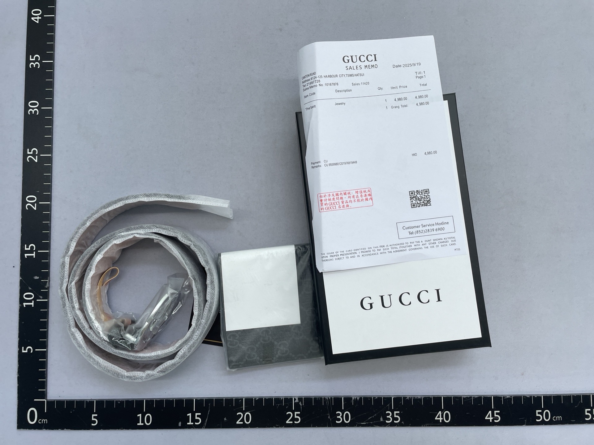 04-l.b.g.h belt wallet collection 5