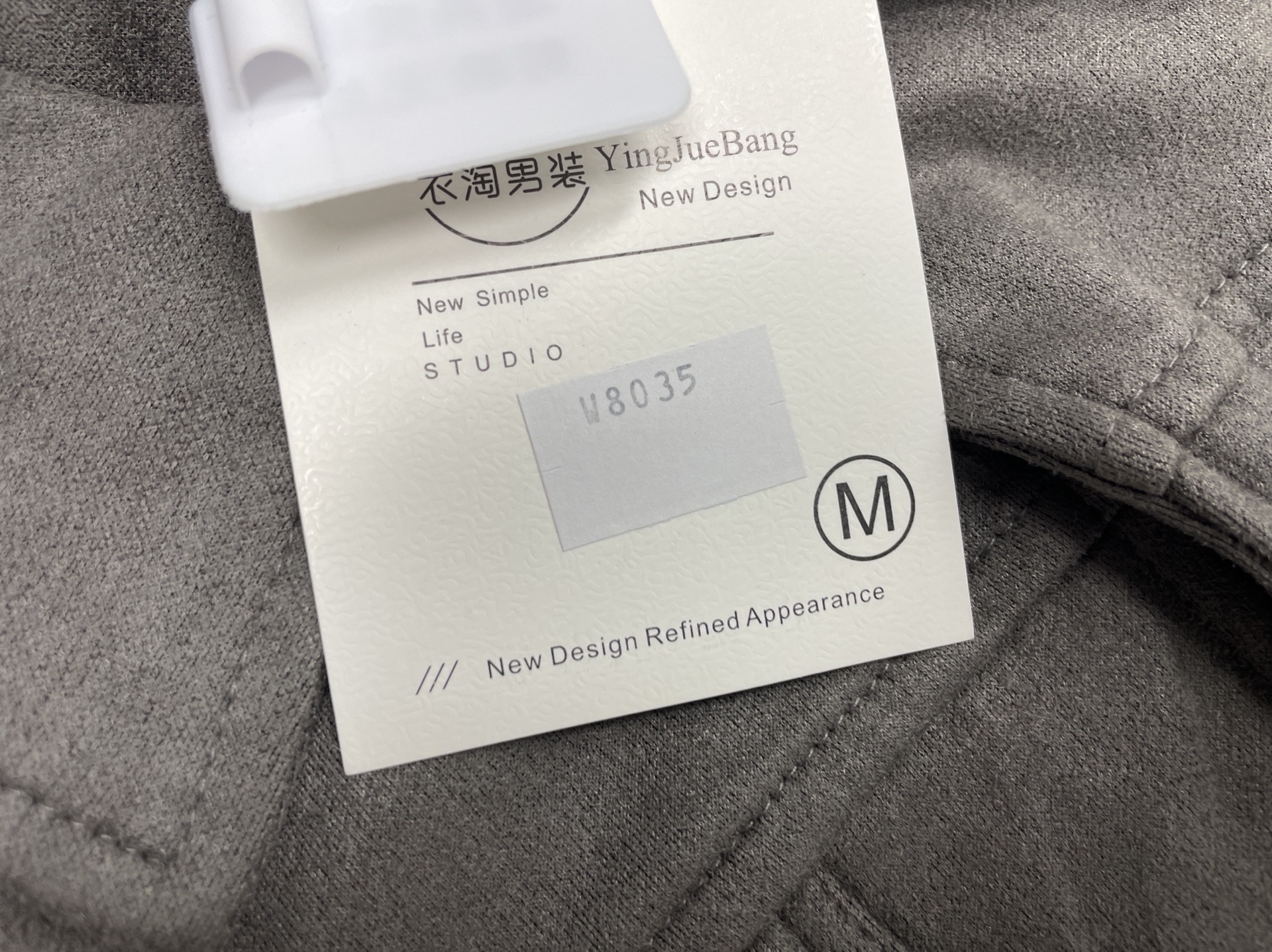 Springautumjacketmen2023new arrival handsome trendy brand classy sense men’s casualtrendysuede velvet men’s outwear 4