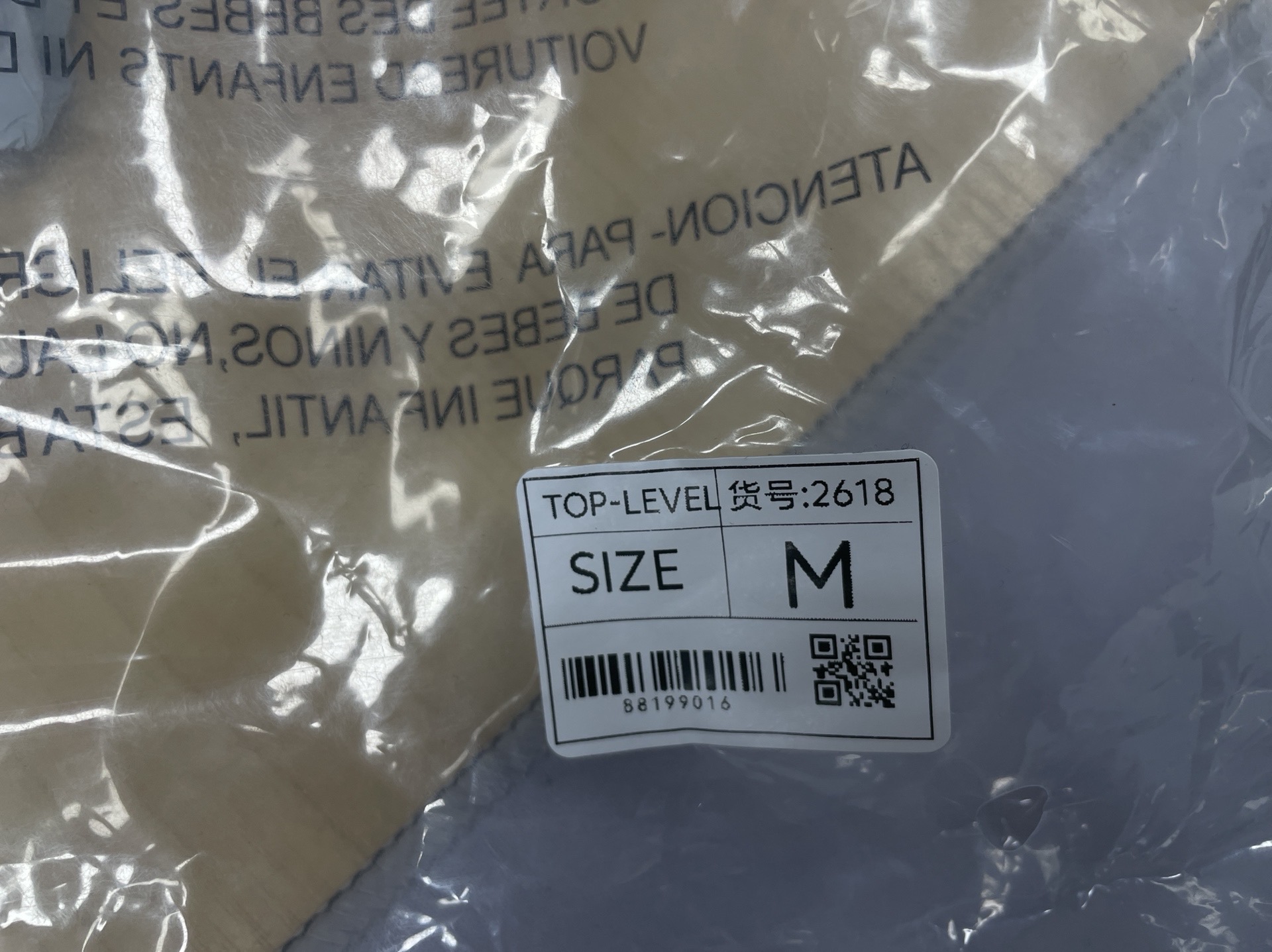 Cross-border sup tracksuit trendy sportswear suitjacket+pants assault jacket sweatshirtoutwear 3