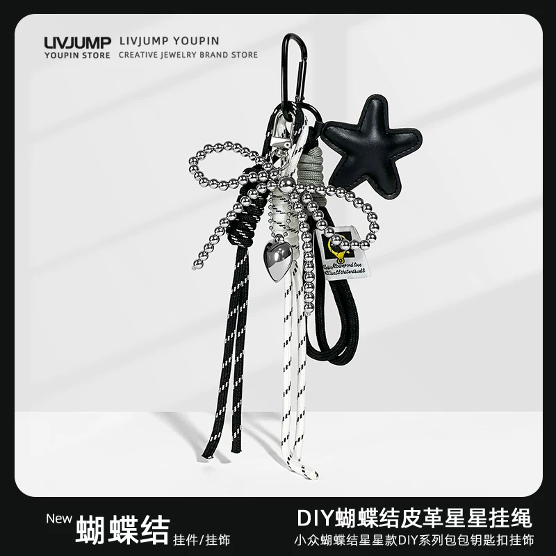 New bowknot bag charm car keychain rearview mirror bag charm diy lanyard backpack decoration
