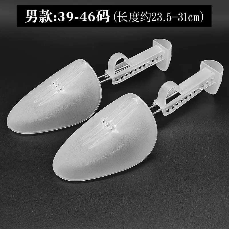 Adjustable shoe stretcher for men and women – anti-deformation & anti-wrinkle shoe shaper – perfect for sneakers, leather shoes, and more – shoe tree expander